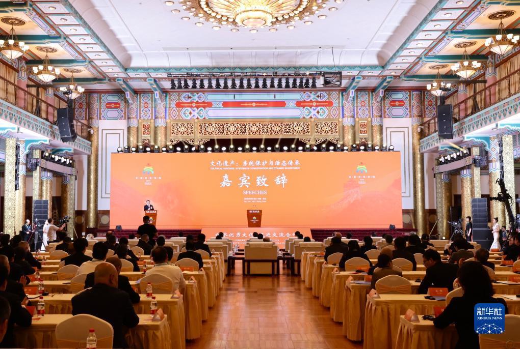 龙八国际手机版登录